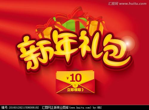 阿伯泰邓迪大学硕士offer